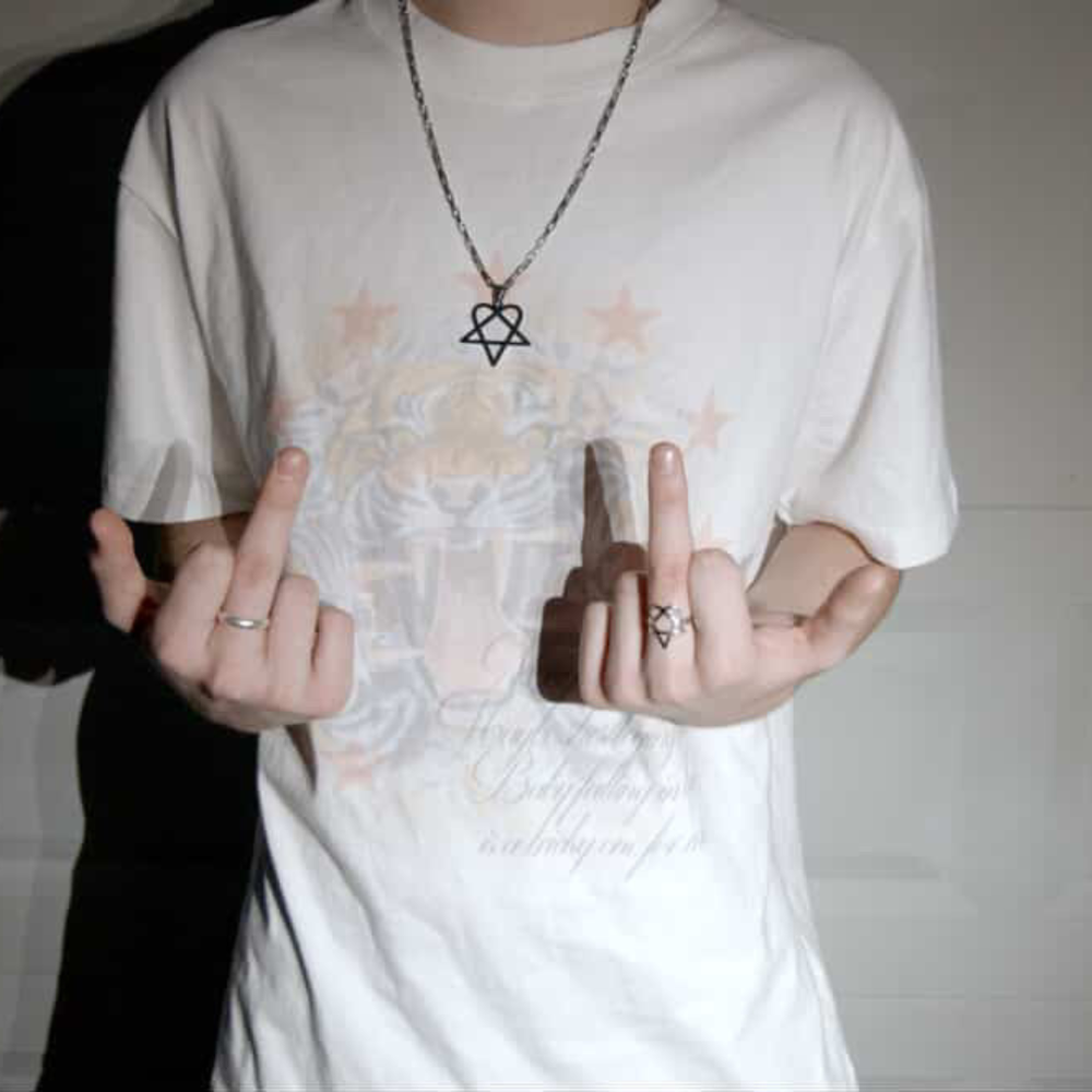 “Primal Love” T-Shirt